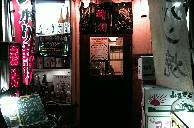 c0080357_9462425.jpg