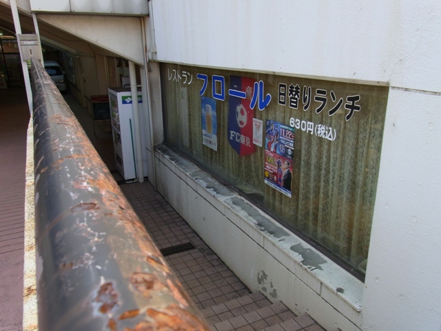 a0137874_1431945.jpg