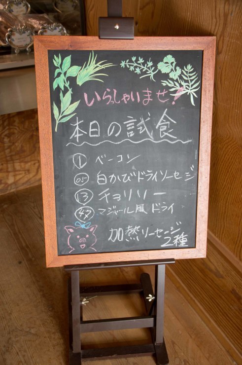 a0206577_11402422.jpg