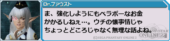 f0203977_23512090.png