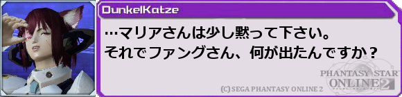 f0203977_23515930.png