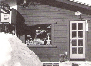 e0058280_15381384.jpg