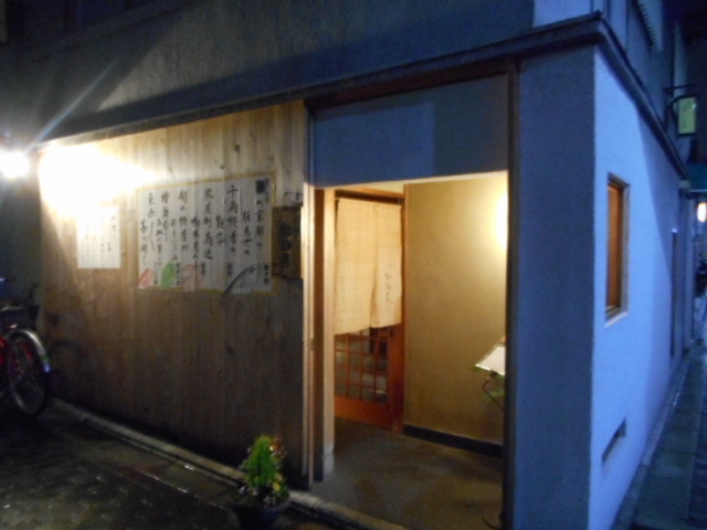 b0122182_21320168.jpg