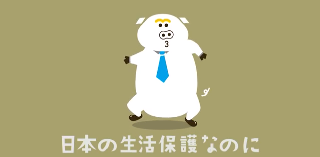 e0241684_1458632.png