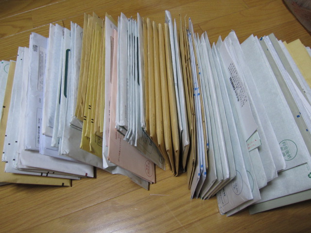 d0000995_036118.jpg