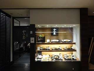 c0077697_825289.jpg