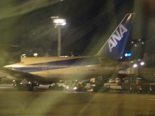 c0077697_8533063.jpg