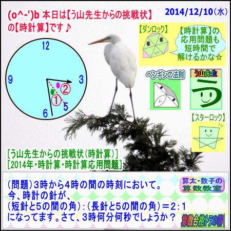 a0043204_6224963.gif