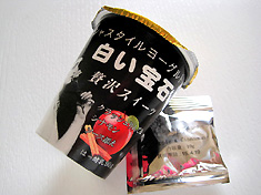 a0177205_210516.jpg