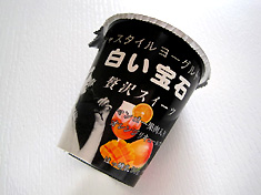 a0177205_2118380.jpg