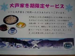 c0189218_15503956.jpg