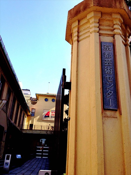 c0037519_23535147.jpg