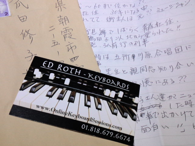 d0008724_22135847.jpg