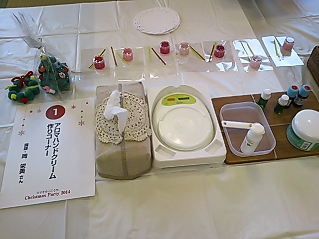 f0151628_06281805.jpg