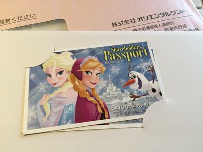 b0312230_8175771.jpg