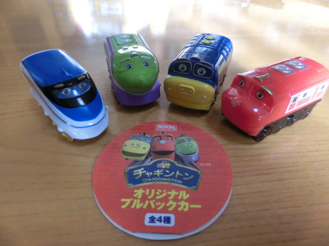 c0194042_21495337.jpg