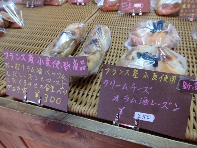 b0017844_18080557.jpg