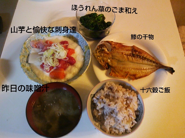 e0121548_20113535.jpg