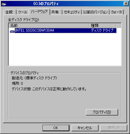 c0039153_1624576.jpg