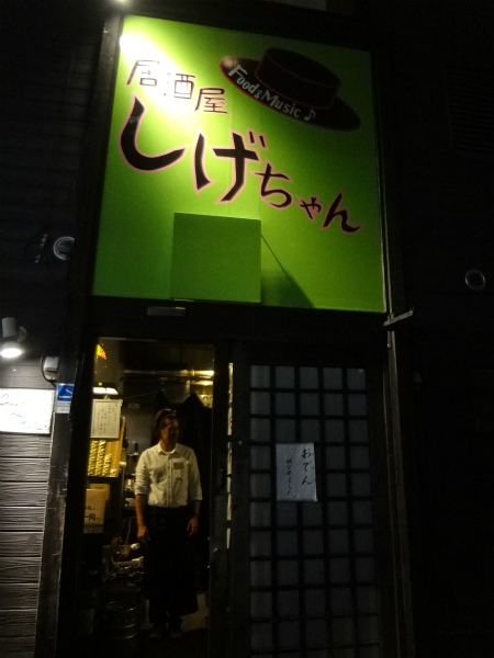 d0082970_0251047.jpg