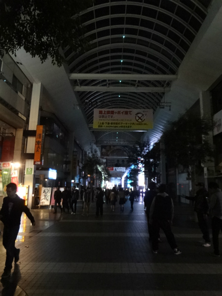 d0082970_0305963.jpg