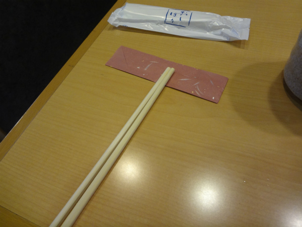 d0082970_0353692.jpg