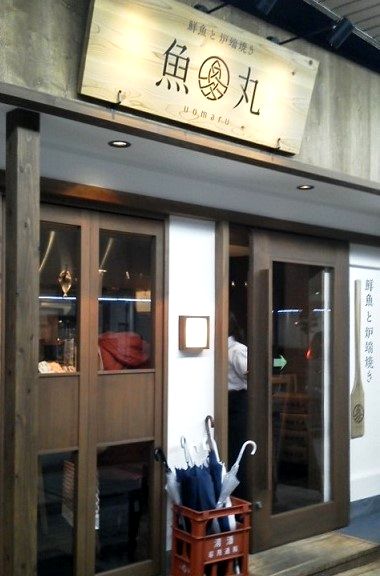 e0240191_16512840.jpg