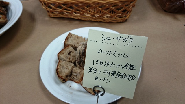 e0167593_0372754.jpg