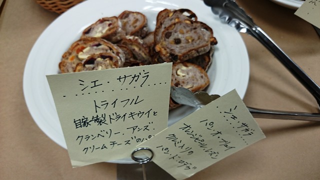 e0167593_0374523.jpg