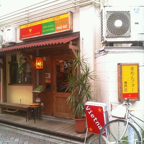 a0183009_132581.jpg