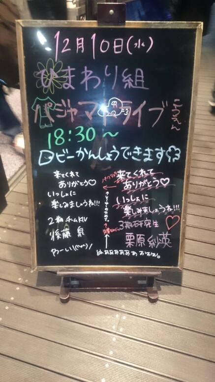 c0066509_2331650.jpg