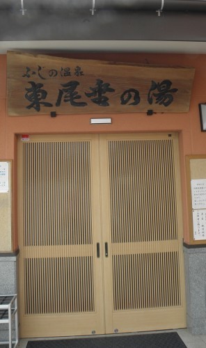 b0342516_17395054.jpg