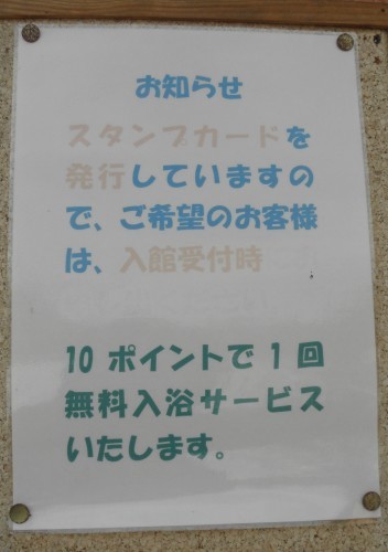 b0342516_17411543.jpg