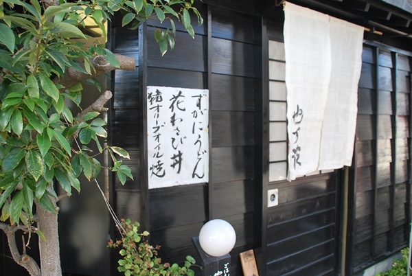 c0013922_11050015.jpg