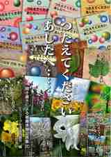 b0008825_17453684.jpg