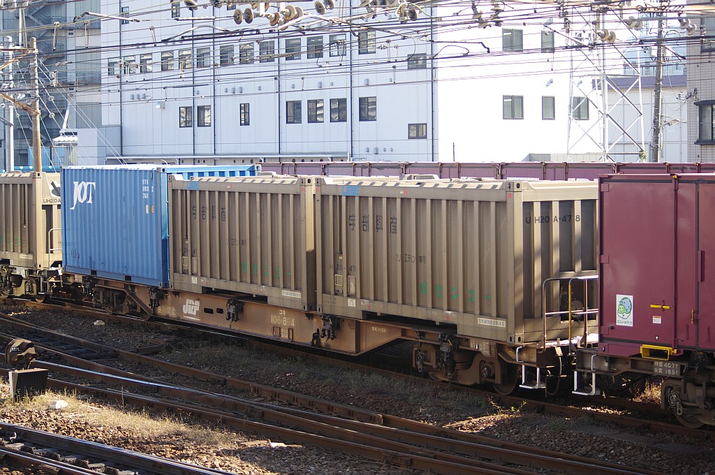 f0203926_1171472.jpg