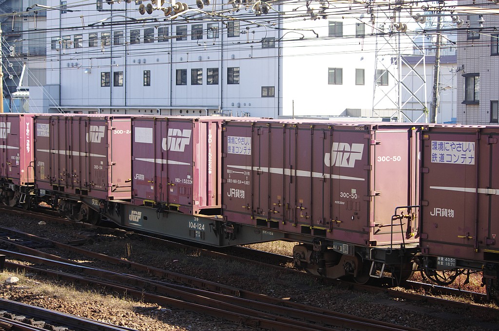 f0203926_235823.jpg