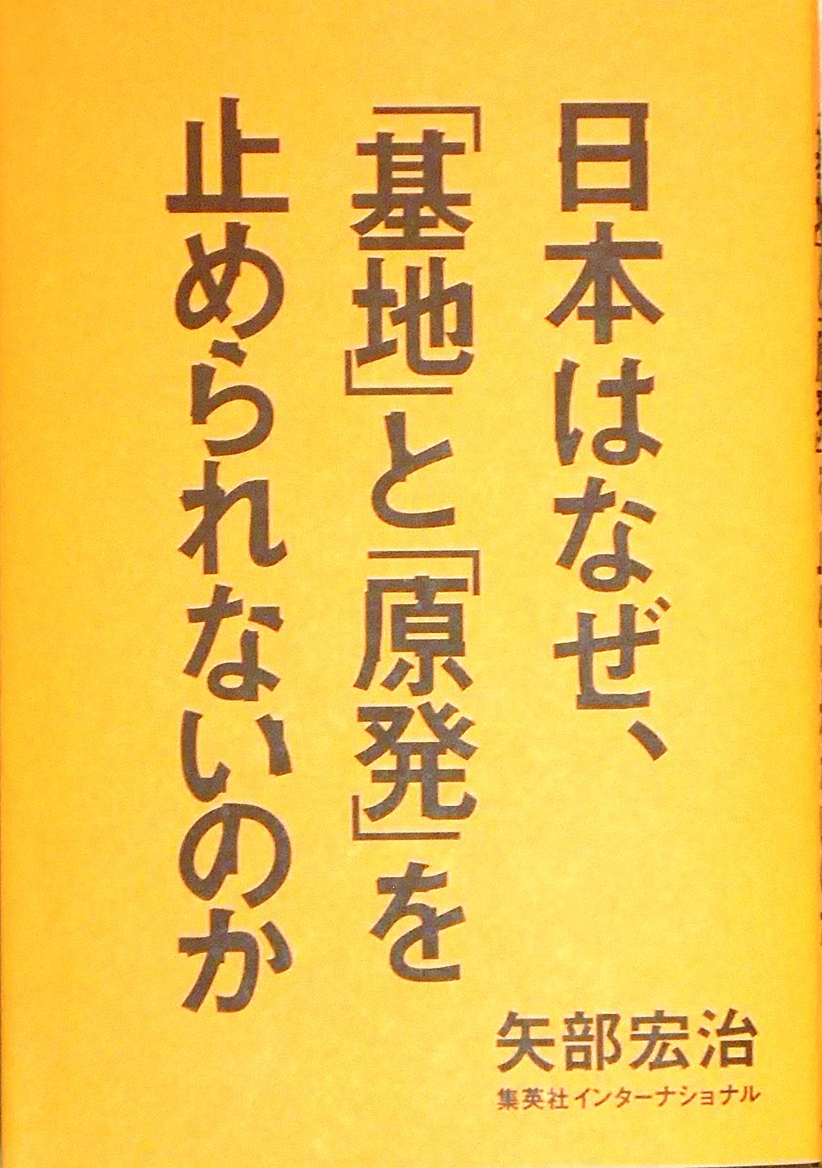 a0292328_012861.jpg
