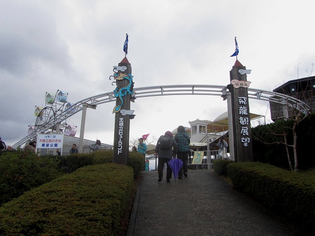 f0054429_073812.jpg