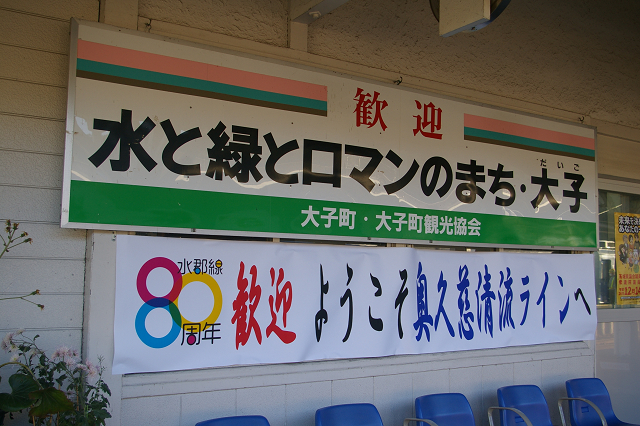 b0283432_232984.jpg