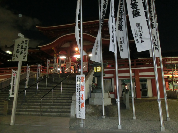 e0096346_9115050.jpg