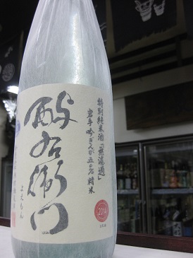 b0083149_19364360.jpg