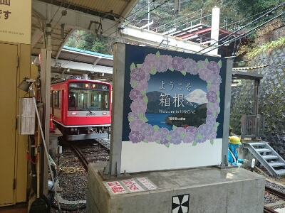 d0138650_10364437.jpg