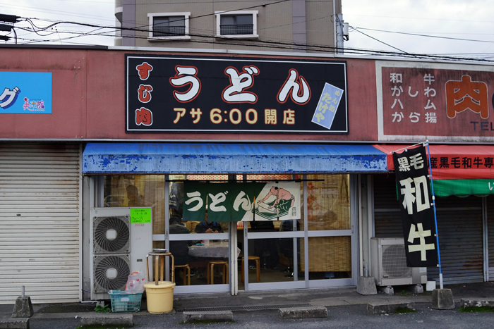 b0049152_18555274.jpg
