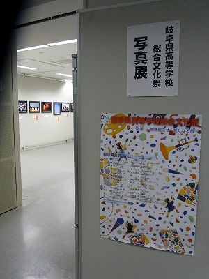 f0106664_14471064.jpg