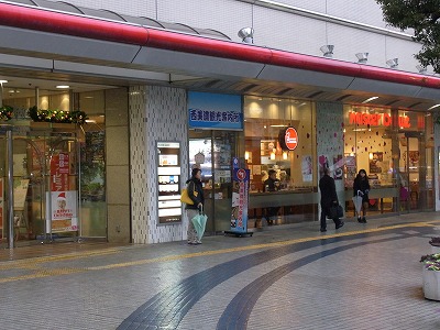 f0106664_162159.jpg