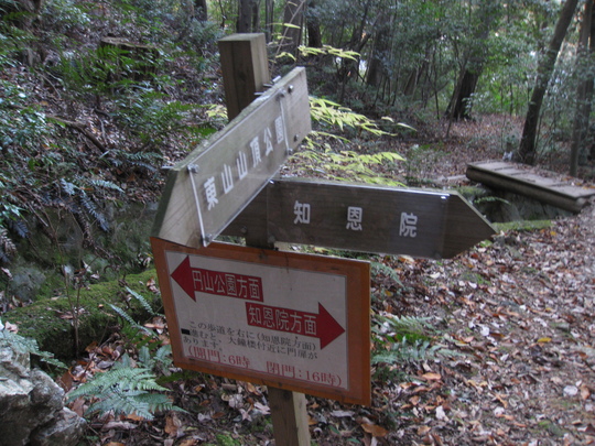 f0010195_18182121.jpg