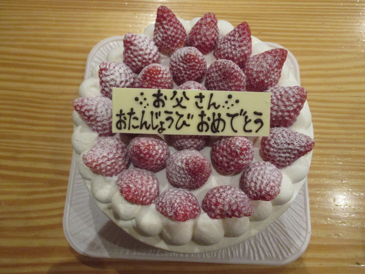 f0202703_2292112.jpg