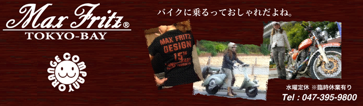 b0333711_1871131.png
