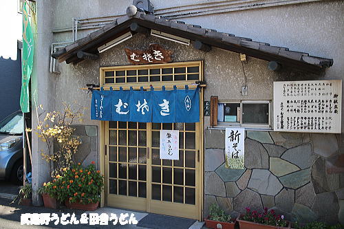 c0113312_12444695.jpg